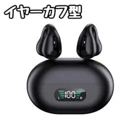 Item thumbnail for item 35258d89-1e7f-4e67-8249-82bbe829044d