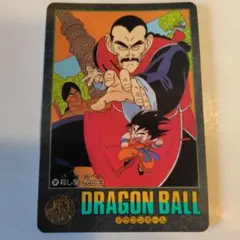 ドラゴンボール　ビジュアルアドベンチャー　3弾　101　殺し屋・桃白白