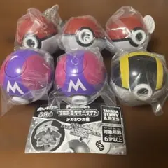 ポケモン　プロジェクターライト　メガシンカ編
