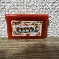 ポケモン ポケットモンスター ファイアレッド ソフトのみ
