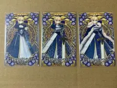 Fate/Grand Order AC 英霊華像 アルトリアペンドラゴン