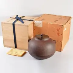 Item thumbnail for item edce1624-45db-4cc8-8cd2-35a91570f228