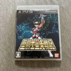 聖闘士星矢戦記　ps3 C