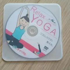 Relax YOGA DVD