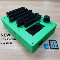 2025年最新】cartreader v5の人気アイテム - メルカリ