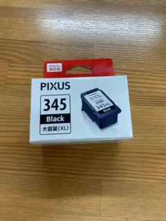 Item thumbnail for item 02e37ad9-5ae3-44f9-9ca6-6f077347260c