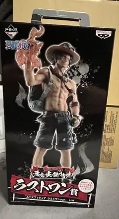 一番くじ ワンピース〜悪魔の実の能力者達〜 ラストワン賞 エースフィギュア ラストワンver 51k2AqHGXUL._UF350,350_QL50_.jpg