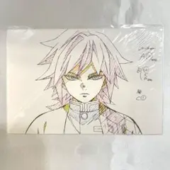 Item thumbnail for item 7e293a5a-5afb-4820-a6d0-157573b43a97