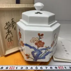RITAO  CHAN専用　酒井田柿右衛門　香炉❗️美品　骨董品　有馬焼　伊万里焼 RITAO CHAN専用 酒井田柿右衛門 香炉❗️美品 骨董品 有馬焼