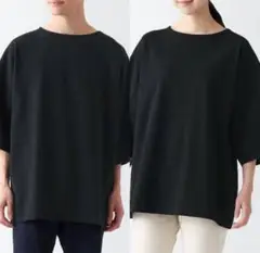 MUJI labo ムジラボ　オーガニックコットン太番手　ボートネック　五部袖T