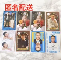 よしもとコレカ　6thEdition コットン　８枚セット