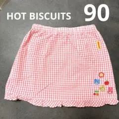 HOT BISCUITS ギンガムチェックスカート 90