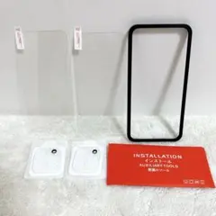 アイフォンiphone15 ProMax（液晶保護+レンズ保護2枚】 硬度9H
