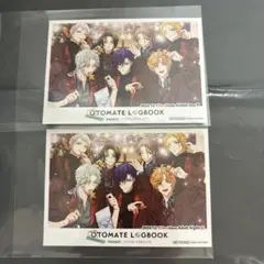 オトメイト キュピパラ 単独 朗読劇 メセカ 特典 入場者 メッセージカード