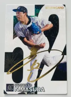 益田　直也 STAR CARD スターカード　2024 千葉　ロッテ　マリーンズ