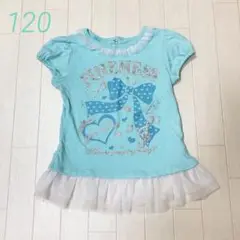 西松屋　トップス　120