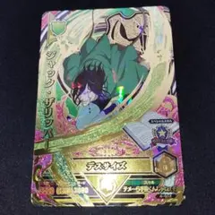 ブラッククローバーグリモワールバトル ジャック・ザリッパー