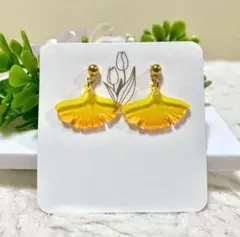 Item thumbnail for item 95e29595-94a0-418b-aafb-3fe5d4e66d54