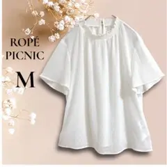 ROPÉ PICNIC ロペピクニック　ブラウス　アイボリー　M パール　シアー