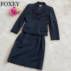 【美品】フォクシーブティック スカートワンピース ジャケット ブラック 38