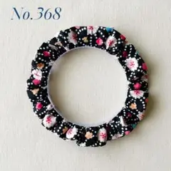 Item thumbnail for item 6598b7d1-4e91-401f-8965-57c534d095d6