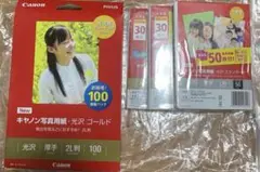 Item thumbnail for item 640f7cea-677d-4215-a539-97f298a19cee