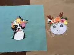 ワンニャン刺繍完成品二枚セット