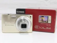 Item thumbnail for item 5b0781bd-28bd-44ef-892b-d2dfeaab7ce1