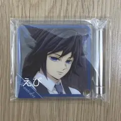 Item thumbnail for item 39c796d1-b63e-4c7d-bf32-a5b0c5568371