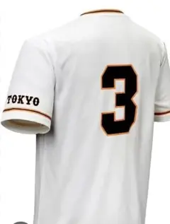 Item thumbnail for item 36d8358f-6572-4529-a9a1-2e747eaf64b6