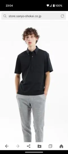 MACKINTOSH　PHILOSOPHY トロッター ボタンダウンポロ カノコ
