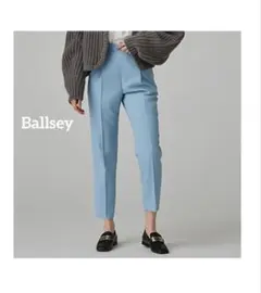Ballsey ポリエステルウールツイル タックテーパードパンツ 36