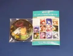 うたプリ トレーディングホログラム缶バッジ アナザーショット 愛島セシル