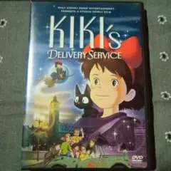魔女の宅急便DVD　北米版