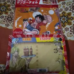 コカコーラワンピースマフラータオル＆マグネットボードセット