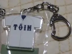 高校野球　ユニフォームキーホルダー