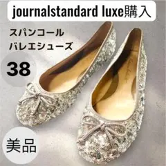 Item thumbnail for item d5551ab7-7e66-456f-8906-5cf7cf59c701