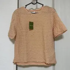 FREAK’S STORE フリフリsstee