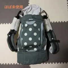 【お値下げ】アップリカ ベルトフィットコラン 抱っこ紐