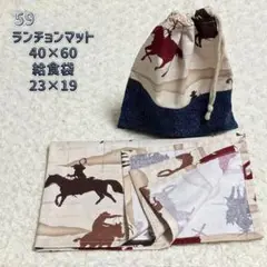 Item thumbnail for item 525c700e-5d5c-4d0b-b04d-ec1df34e044e