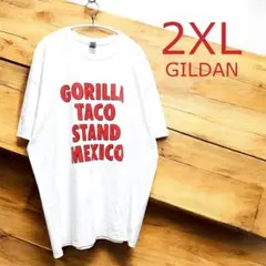 【同デザイン】 目黒蓮 二宮和也 着用 Tシャツ GILDAN 2XL 古着
