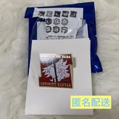 【新品】鬼滅の刃　無限城編　キャラクターモチーフピンズ　第一弾　童磨