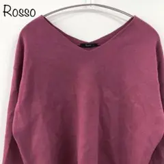 【URBAN RESEARCH ROSSO】Vネックニット　ワインレッド