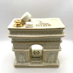 凱旋門 茶 陶器ボトル ナポレオン ハイン 替栓付き 楽天市場】【中古】未開栓 ハイン コニャック ナポレオン 凱旋門