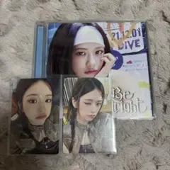 IVE Be Alright ユジン ソロ盤 CD 開封済み
