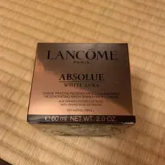 ランコム アプソリュ ホワイトオーラ クリーム 15ml×2個セット 新品未使用 楽天市場】アプソリュ ホワイトオーラ クリームの通販