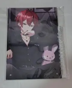 Item thumbnail for item 599c01c6-0c75-4221-83f9-6abdd01a12d2