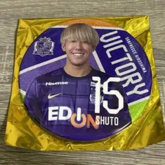 中野就斗　ホログラム缶バッジ　勝利時限定　サンフレッチェ広島　レア