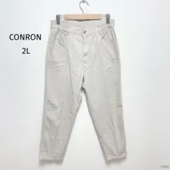 コンロン|センタープレスアンクルパンツ【2L】ウエストサイドゴム 大きいサイズ