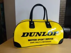 【ラスト1！未使用デッドストック極美品】DUNLOPヴィンテージボストンバッグ
